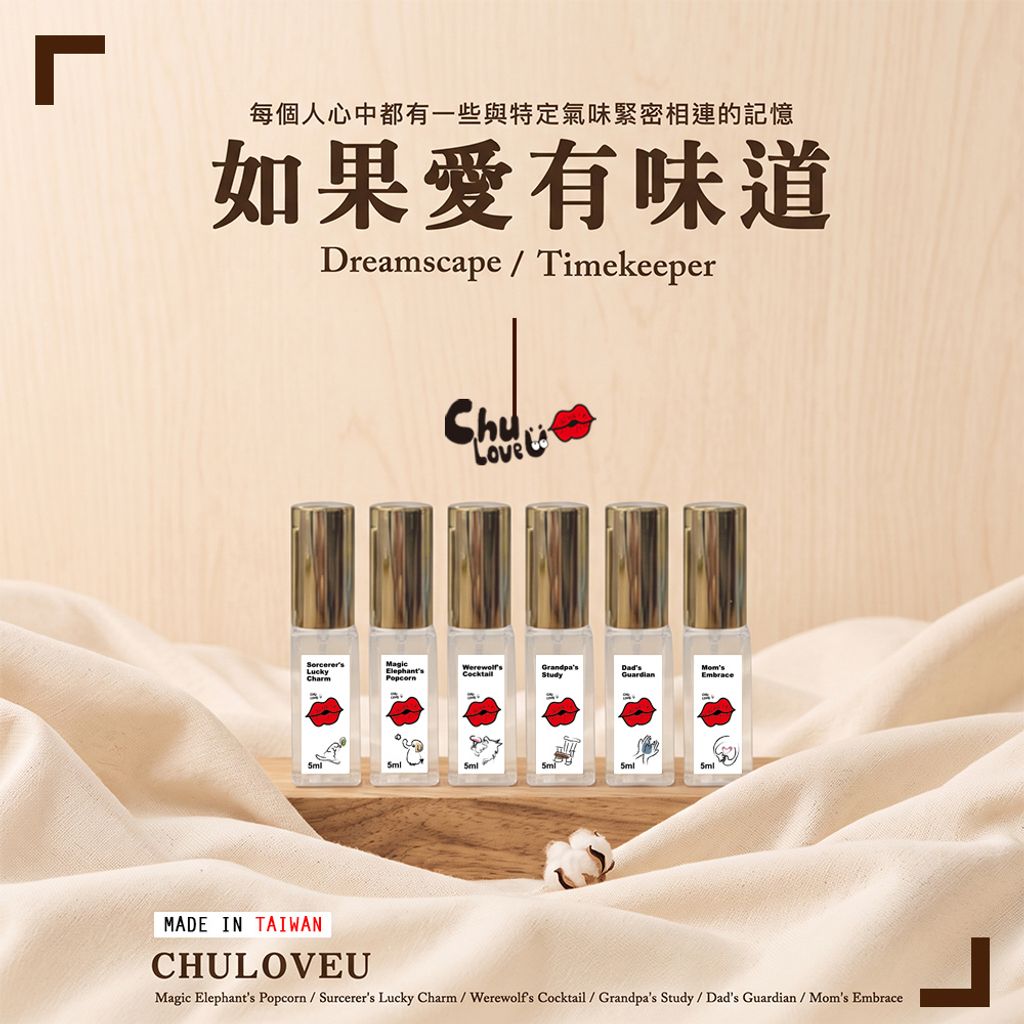 CLU3C01-2-CLU3C01-3-1000x1000-01
