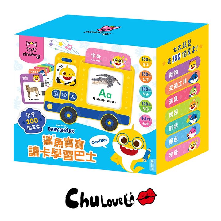 04-CLU5191-800x800-官網