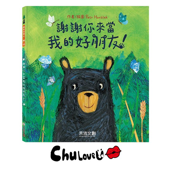 04-CLU5193--800x800-官網