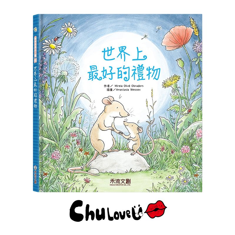 04-CLU5194-800x800-官網