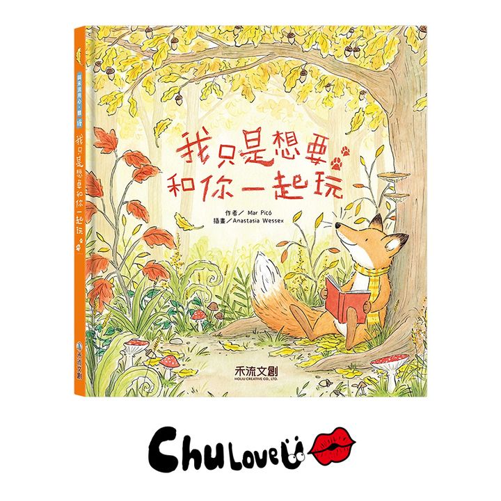 04-CLU5195-800x800-官網