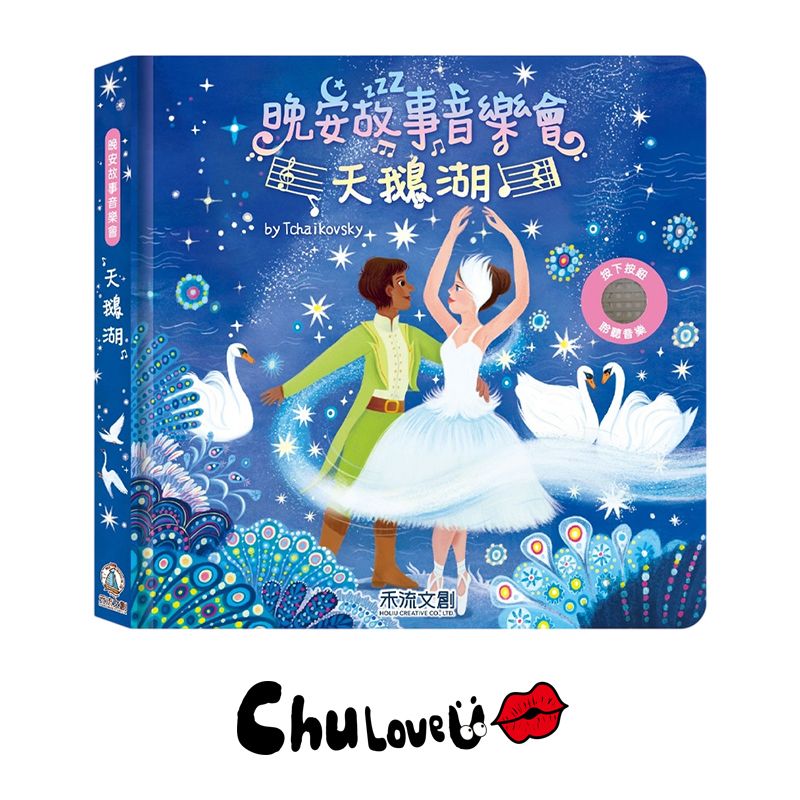 04-CLU5200-800x800-官網