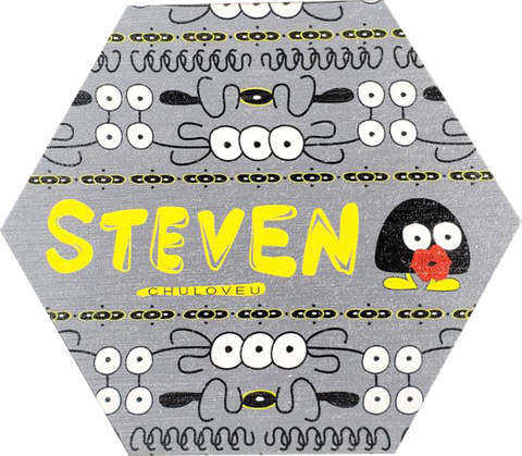 STEVEN-去背