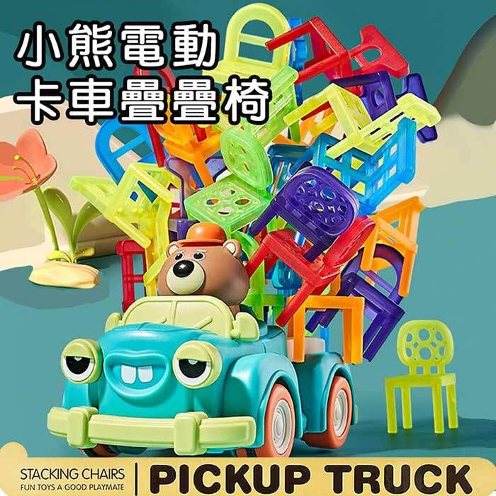 CLU4135-700x700-01