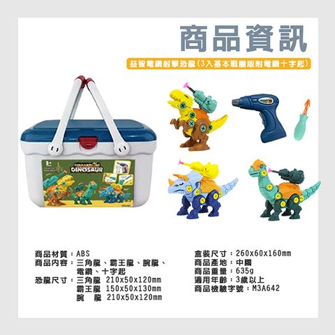 CLU4143-700x700-8
