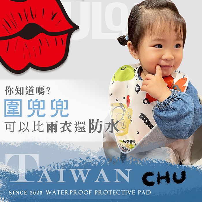 CLU3801-6-CLU3805-6-700x700-01