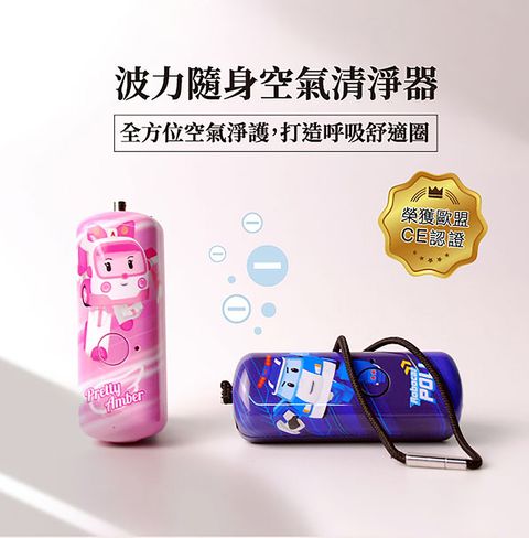 CLU1007-CLU1008-700xun-01