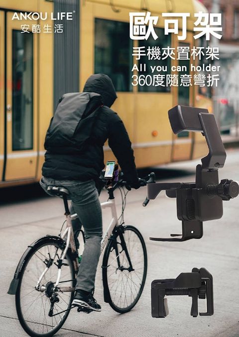 IDO3240-C-750xun-01