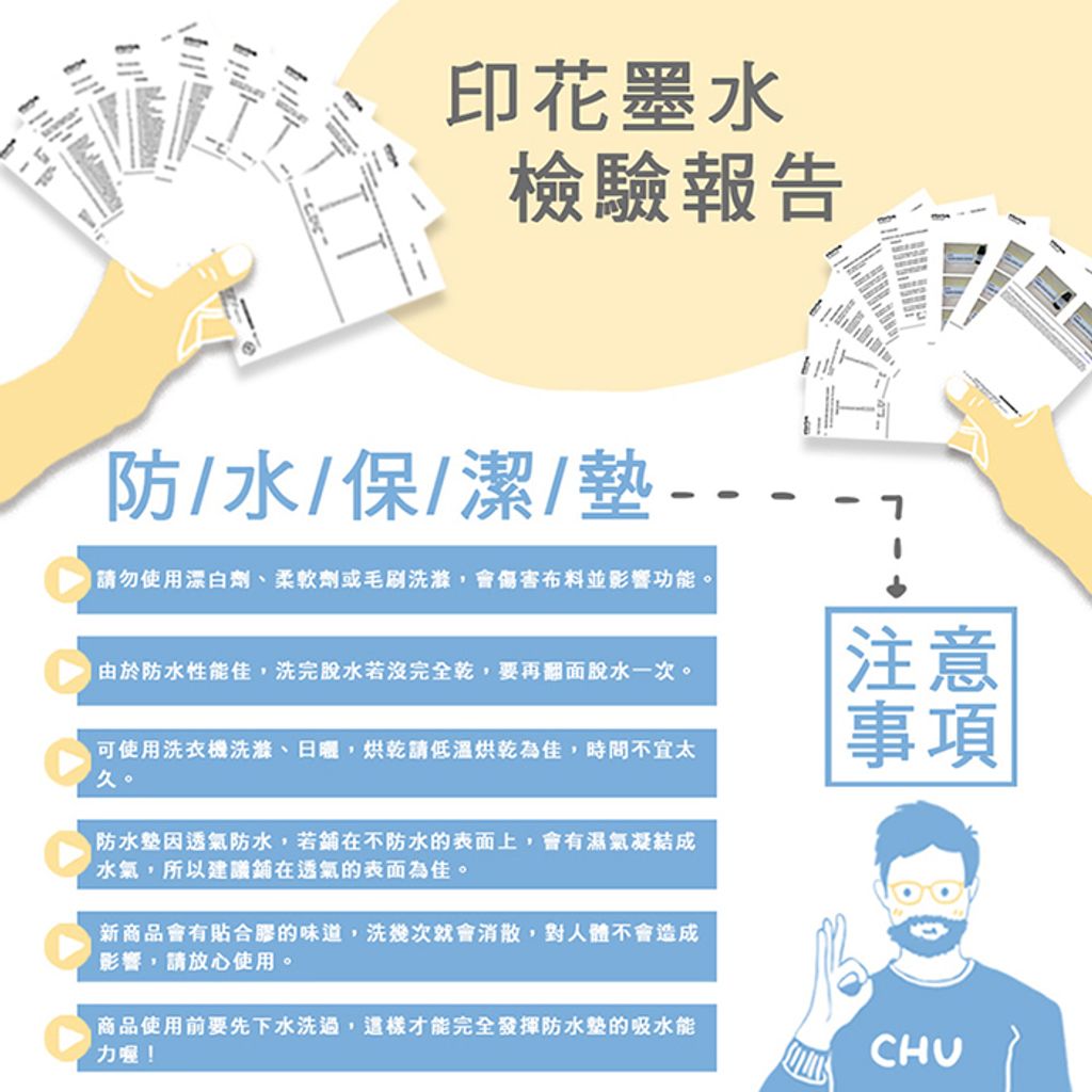 CLU3801-7-CLU3805-7-700x700-08