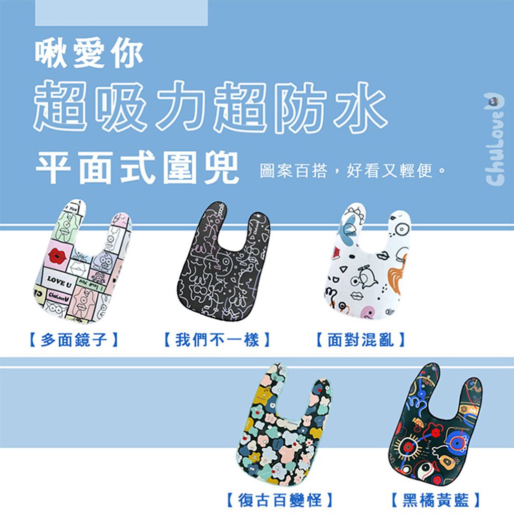 CLU3801-5-CLU3805-5-700x700-07