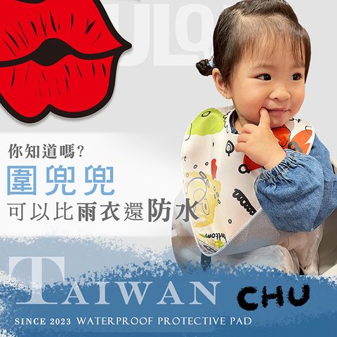 CLU3801-6-CLU3805-6-700x700-01