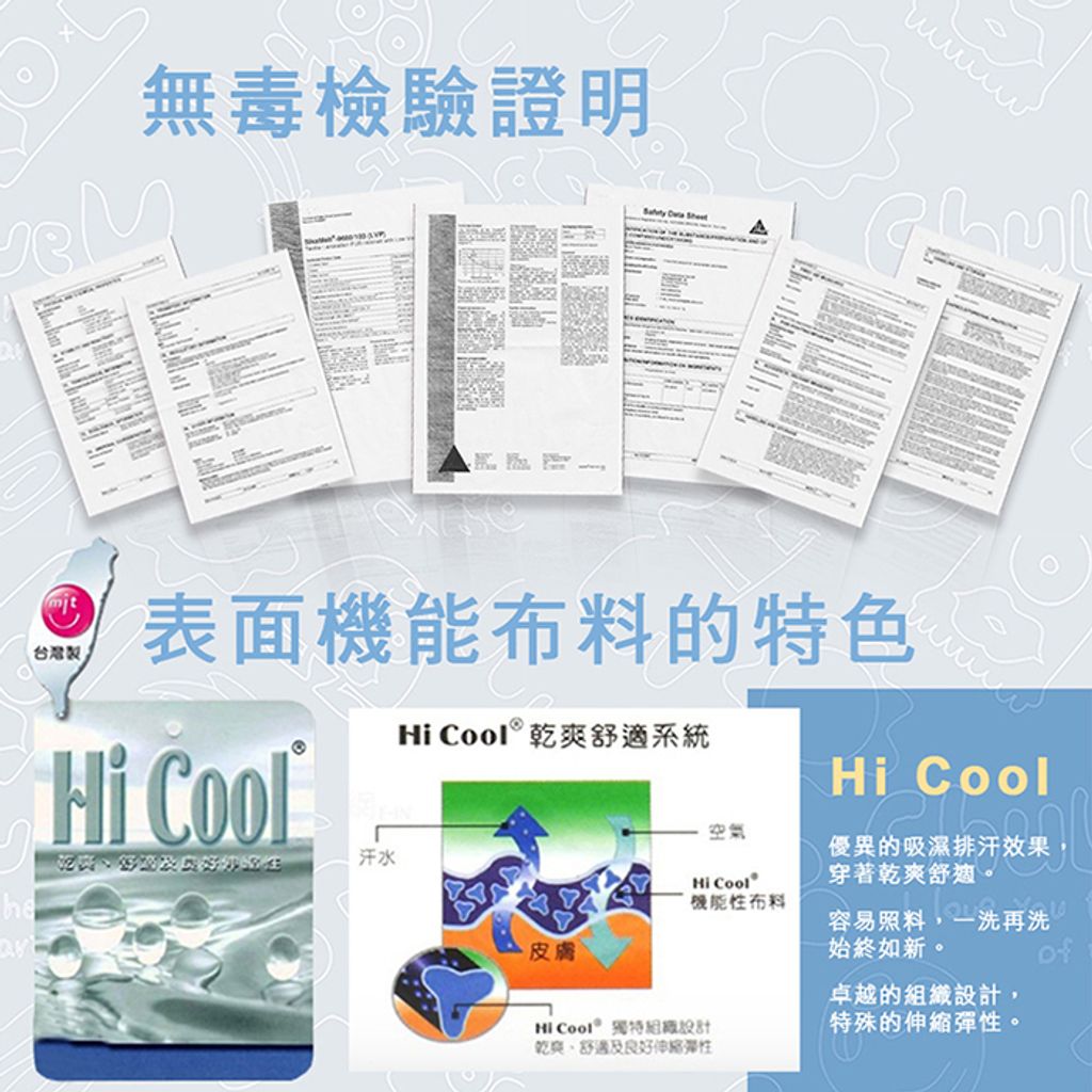 CLU3801-6-CLU3805-6-700x700-06