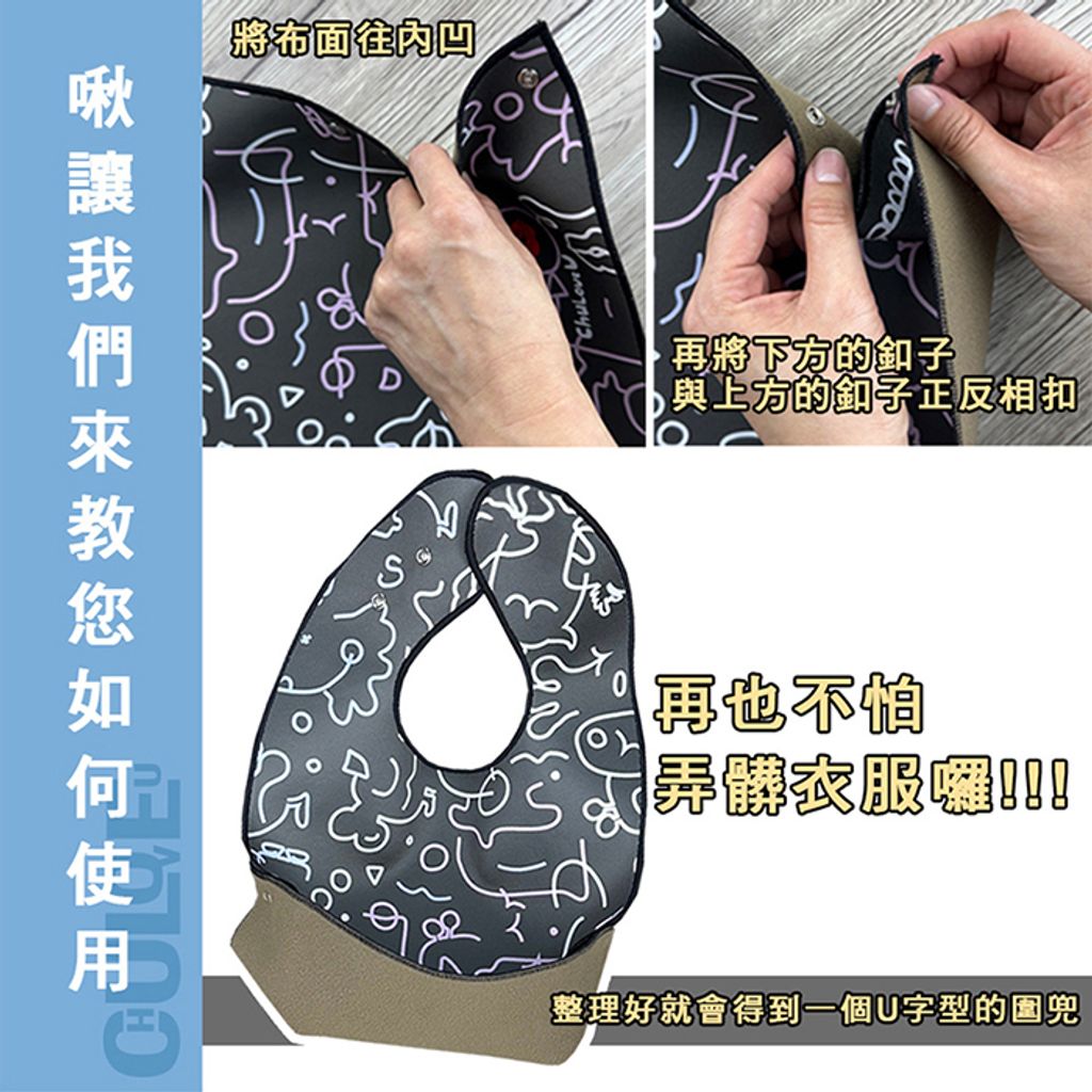CLU3801-6-CLU3805-6-700x700-08