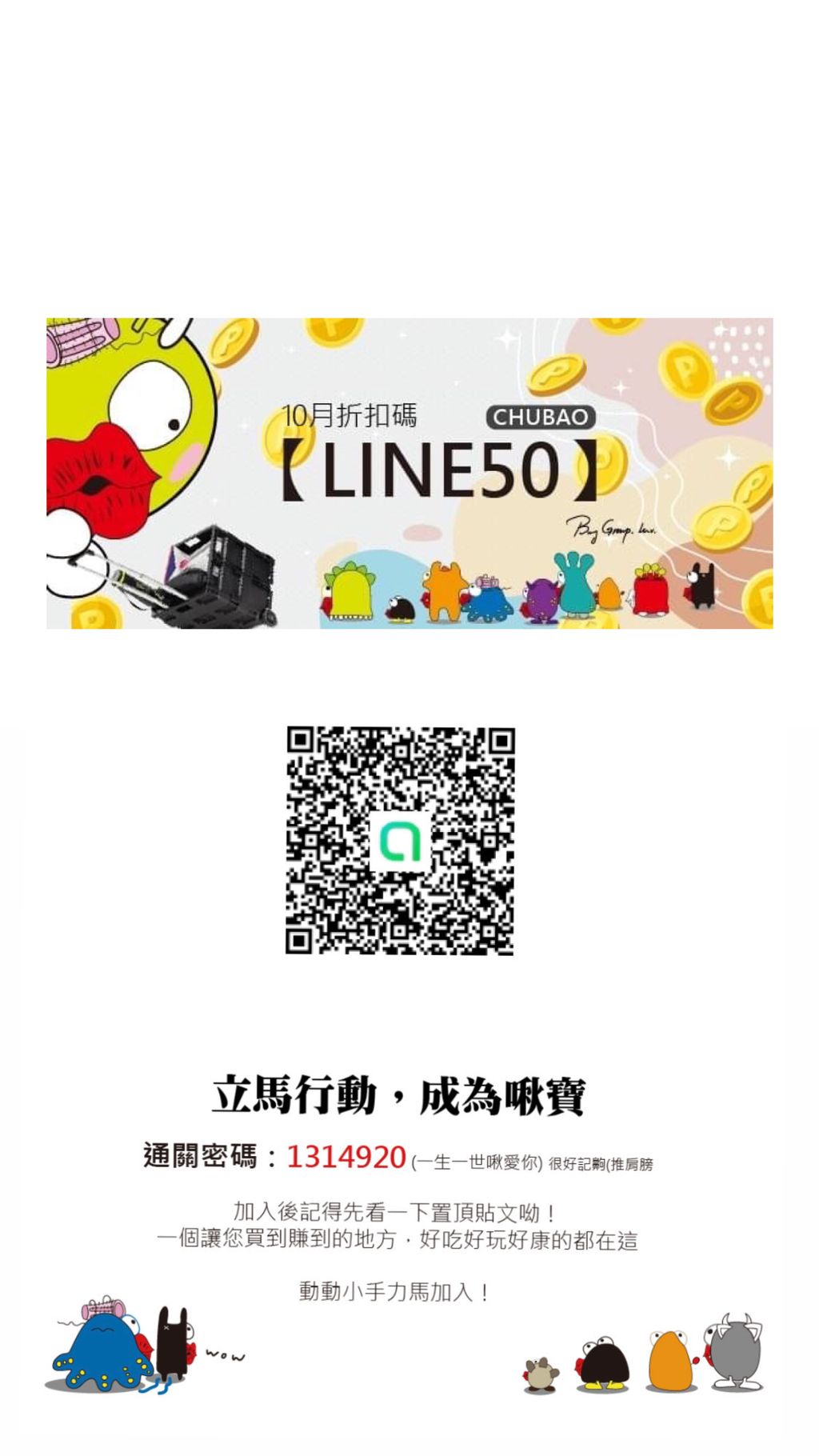 10B53F19-059E-437A-935C-BD26B7334D3F