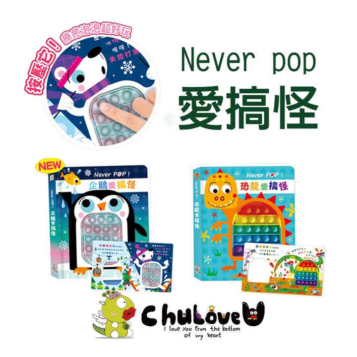 CLU5001-CLU5002--800x800-官網