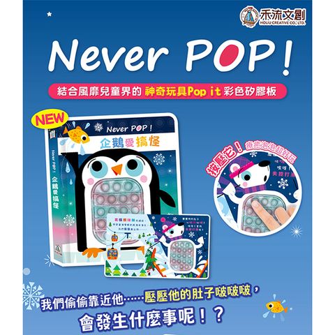 CLU5001-CLU5002-700x700-01