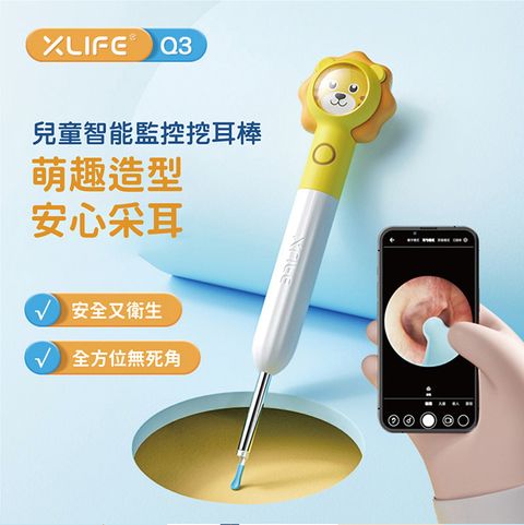 CLU1071-C-1200x700-01