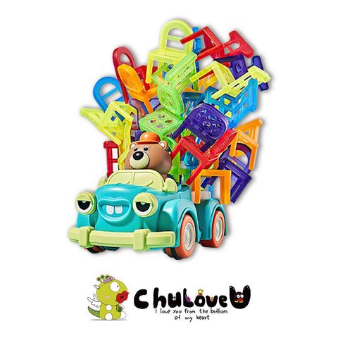 【啾愛玩具】小熊電動卡車疊疊椅