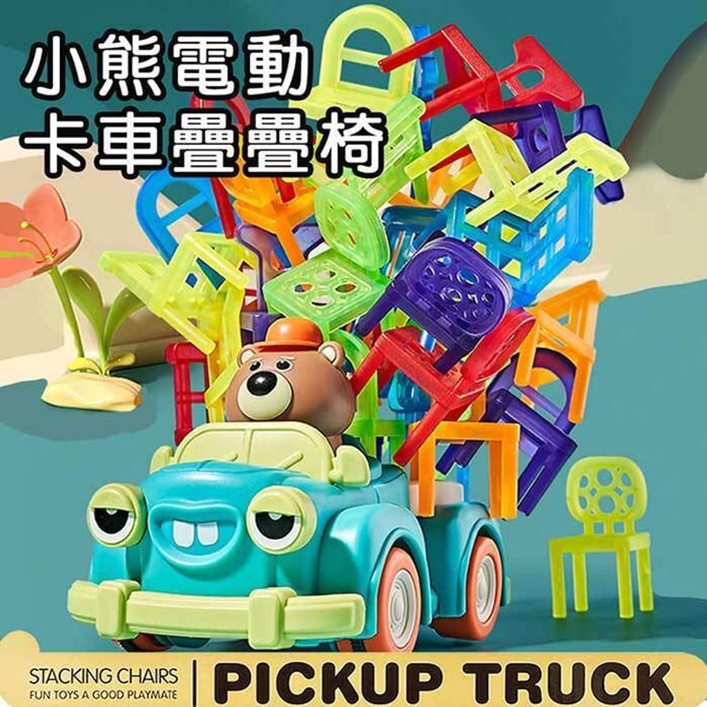 CLU4135-700x700-01