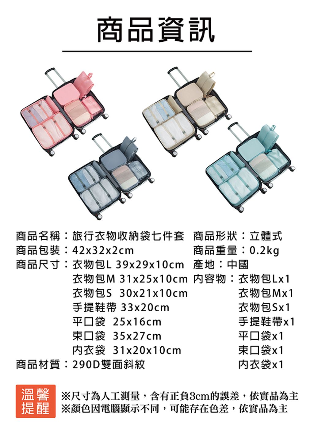 CLU4217-C-1200x700-08