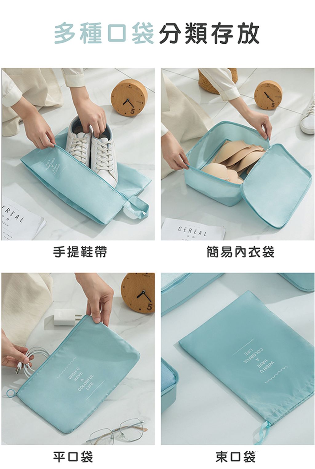 CLU4217-C-1200x700-07
