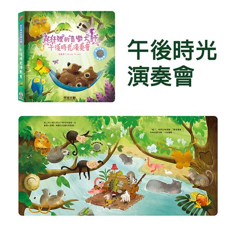 CLU5056-CLU5057-700x700-01