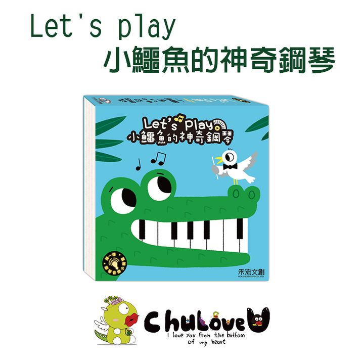 CLU5070-800x800-官網