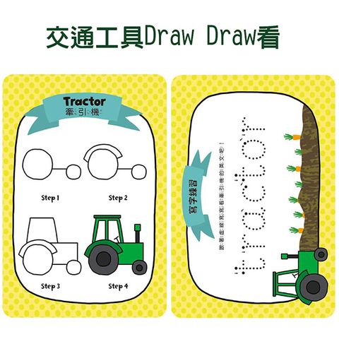 CLU5071-CLU5072-700x700-01