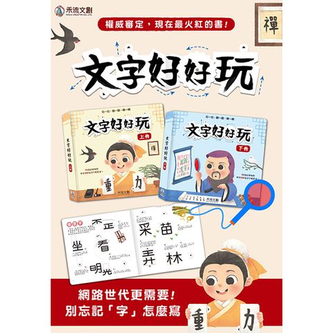 CLU5073-CLU5074-700x700-01