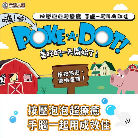 CLU5076-CLU5082-700x700-01