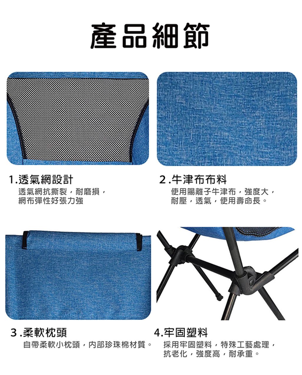 CLU4203-C-1200x700-06