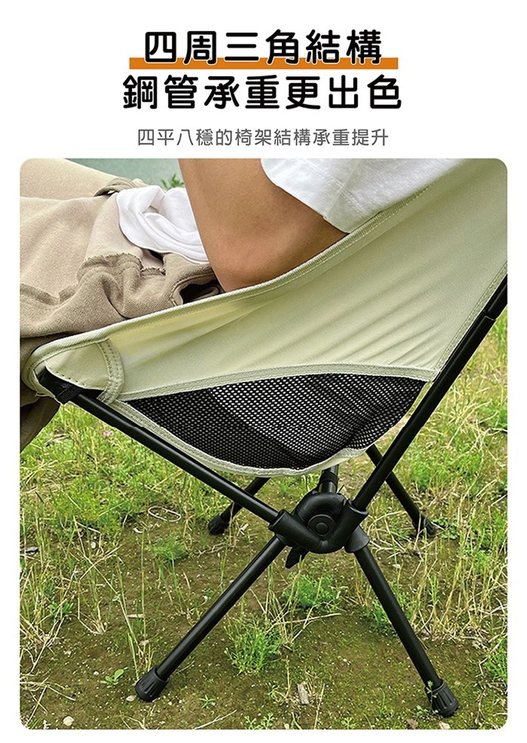 CLU4203-C-1200x700-03