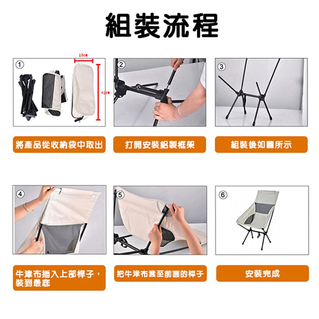 CLU4203-C-1200x700-07