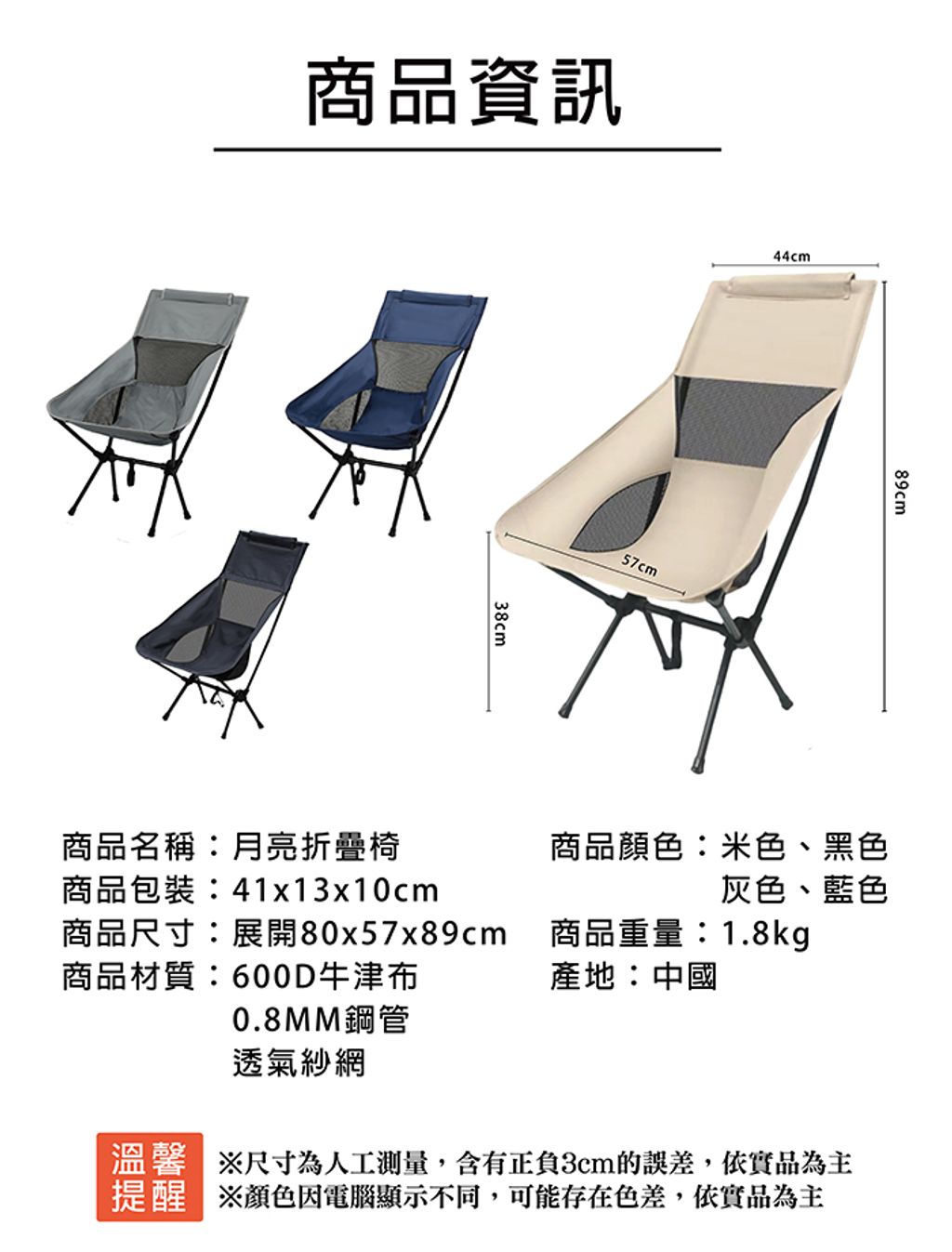 CLU4203-C-1200x700-08