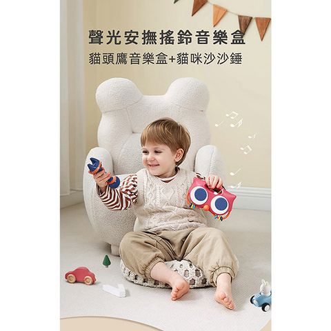 CLU1211-700x700-01