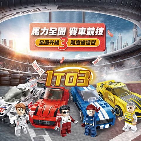 CLU4155-CLU4155-11-700x700-01