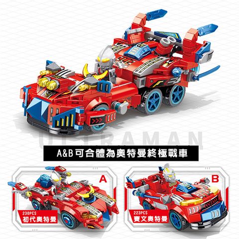 CLU4157-CLU4157-7-700x700-01