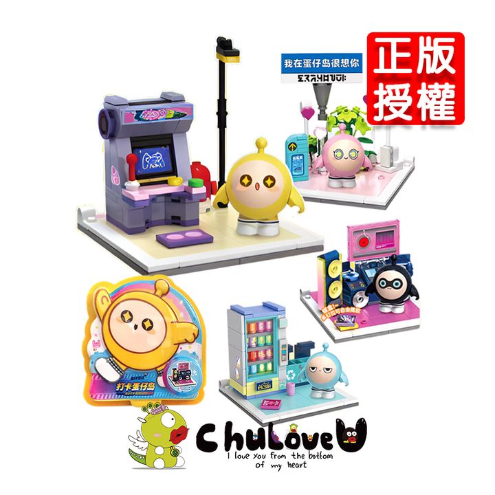 CLU4164-CLU4164-3-800x800-官網