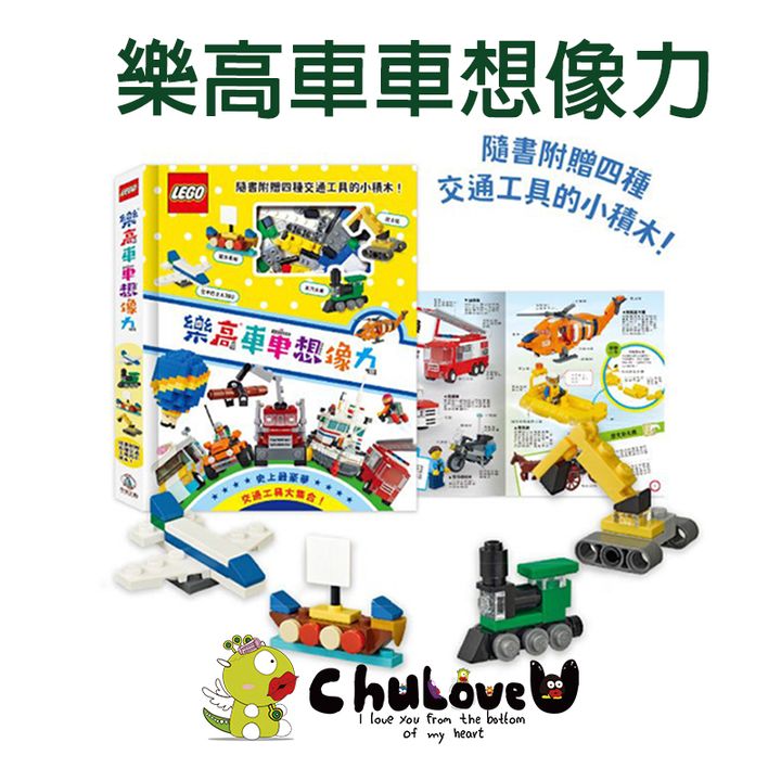 CLU5095-800x800-官網