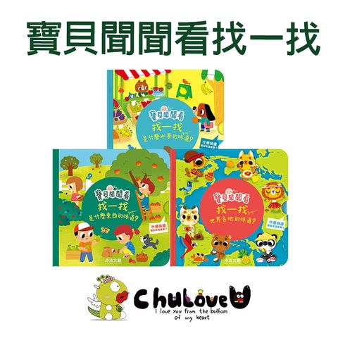 CLU5096-CLU5098-800x800-官網