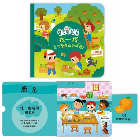 CLU5096-CLU5098-1000x1000-01