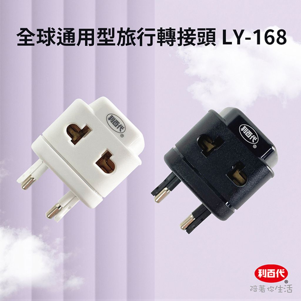CLU2253-CLU2253-1-1000x1000-01