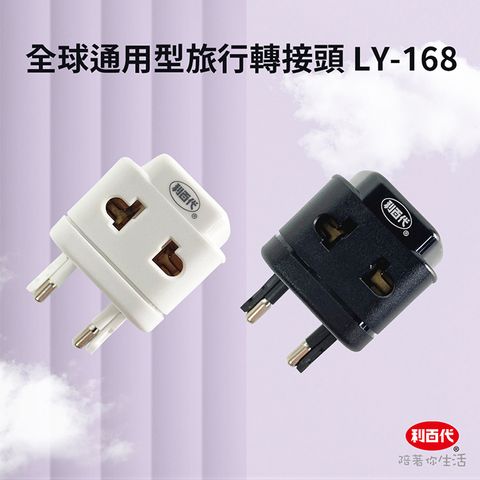 CLU2253-CLU2253-1-1000x1000-01