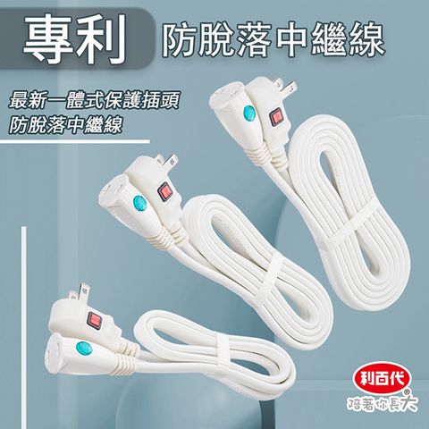 CLU2255-CLU2255-1-700x700-01
