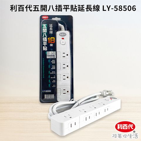CLU2254-700x700-01