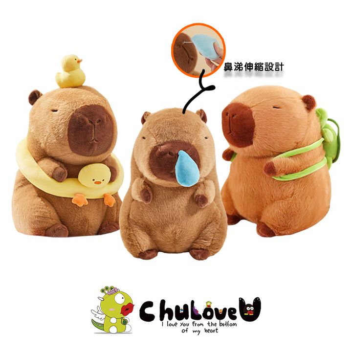 CLU4169-CLU4169-2-800x800-官網
