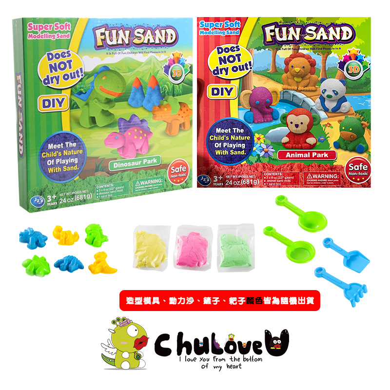 玩具 幪面超人ZX 仮面ライダーZX (十字手裏剣Ver.) 仮面超人假面騎士