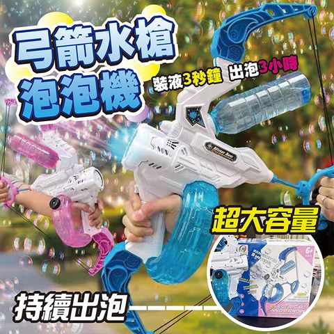 CLU4177-CLU4177-1-700x700-01