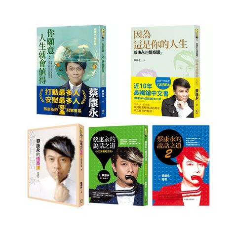 CLU8036-CLU8041-1000x1000-01