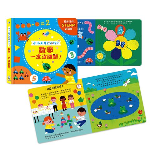 CLU5103-CLU5103-1-1000x1000-01